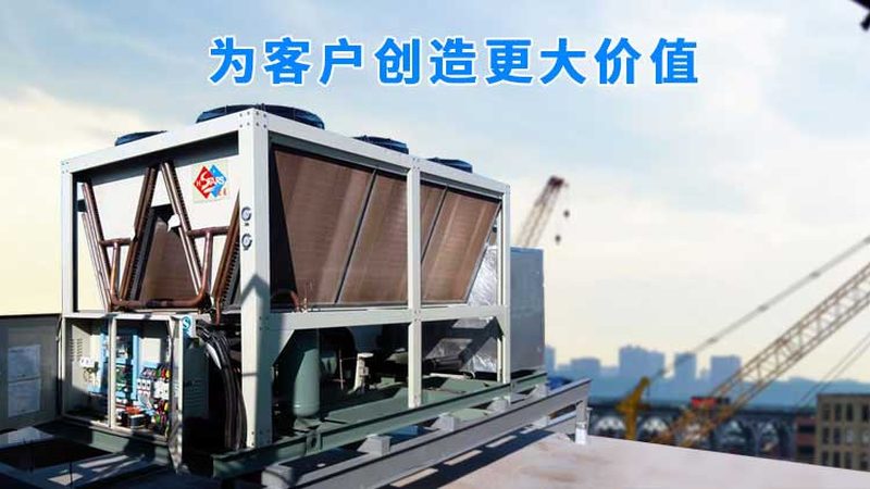 冷库设计安装，报价流程全解析**